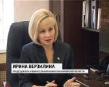 Подготовка к выборам 