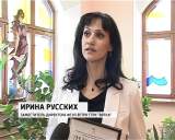 Конкурс журналистских работ "Мой город"