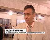 Первый съезд врачей 