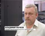 Цифровое телевидение