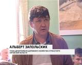 Н. Белых посетил Лебяжский район