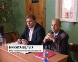 Н. Белых посетил Лебяжский район