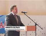 Спортивная школа в Белой Холунице