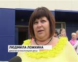 Спортивная школа в Белой Холунице