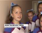 Спортивная школа в Белой Холунице