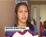 Спортивная школа в Белой Холунице