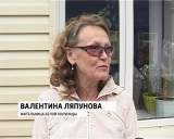 Спортивная школа в Белой Холунице