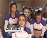 Спортивная школа в Белой Холунице