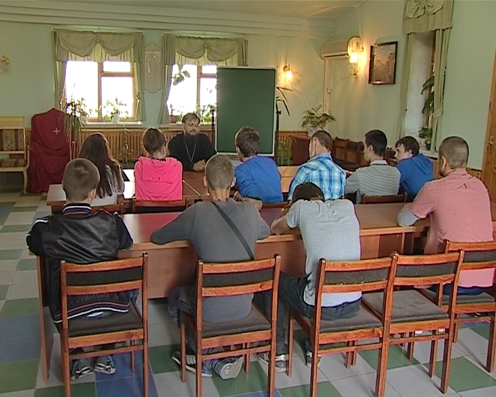 Исправительные беседы