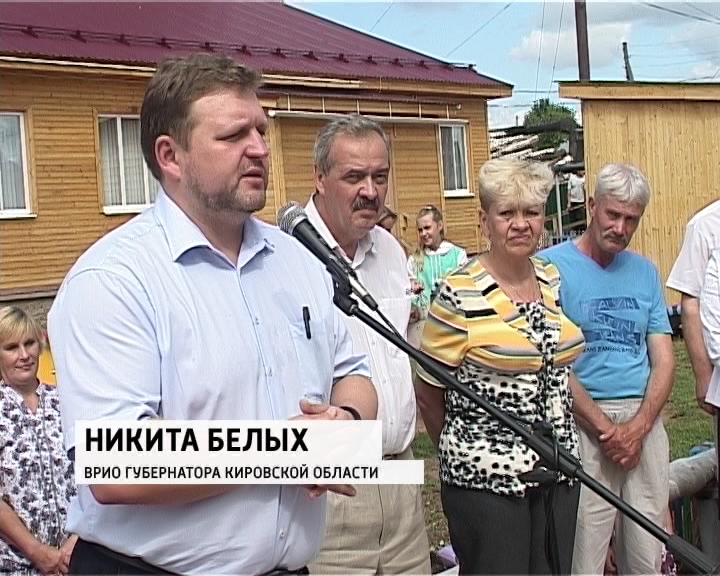 Кикнурская средняя школа кировской области. Город кикнур кировской области. Город кикнур кировской области. Кикнур школа. Подслушано кикнур и кикнурский.