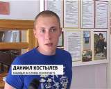 Служба по контракту