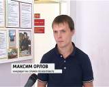 Служба по контракту