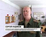 Служба по контракту