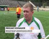 День физкультурника в Кирово-Чепецке