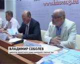 Фестиваль-конкурс «Шар голубой» 