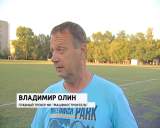 «Машинка» 3-0