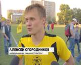 «Машинка» 3-0