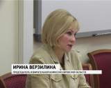 О выборах губернатора 