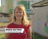 Министр образования в д/с № 1 в микрорайоне "Солнечный берег"