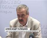 Фестиваль романтики 