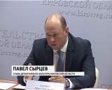 Фестиваль романтики 