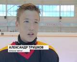 Кубок содружества