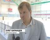 Кубок содружества