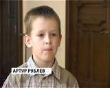 Скоро в школу