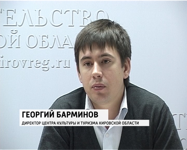 История взаимоотношений России и Франции - на "Университетских субботах" в МГПУ