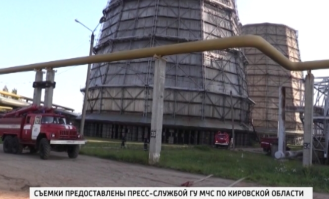 Учения МЧС на ТЭЦ-4