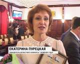 Инженер года 