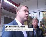 Рейд по ларькам