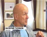 Презентация книги "Сказочки и завиралочки"