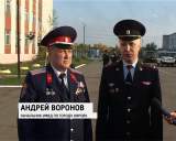 Казачий патруль