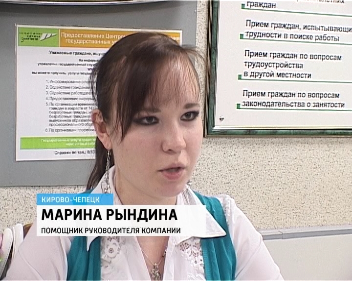 половников василий киров. андрей половников киров. подработка пенсионеру женщине. зубарев пропал. николай коркин тверь.