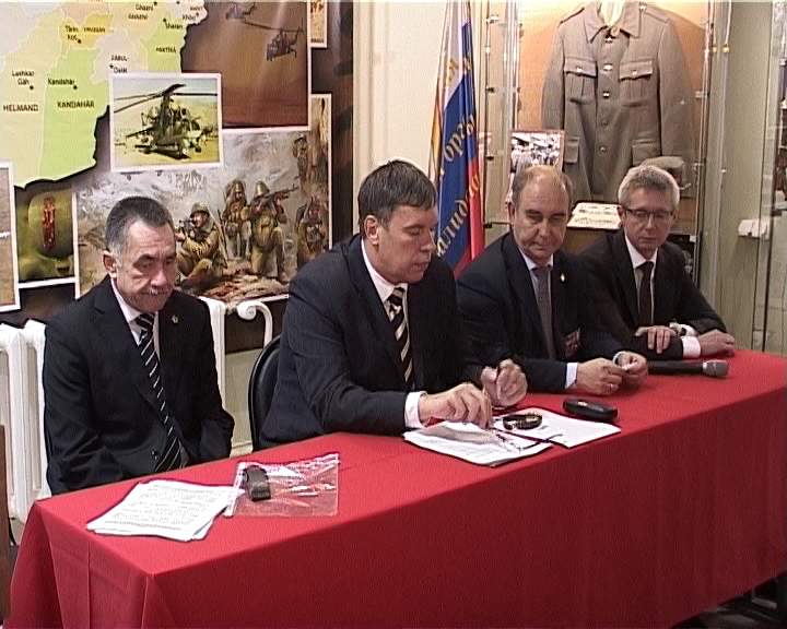 Конференция областной общественной организации инвалидов войны в Афганистане