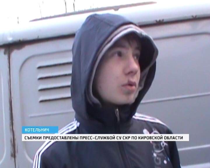 Убийство девушки в Котельниче