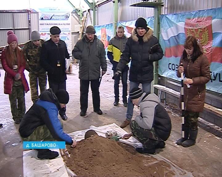 Слет поисковиков 