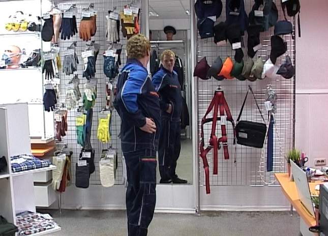 Губерния. ООО 