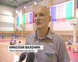 Зональное первенство по баскетболу 