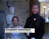 Литературный праздник 