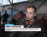 Слет поисковиков "Никто не забыт"