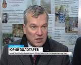 Слет поисковиков "Никто не забыт"