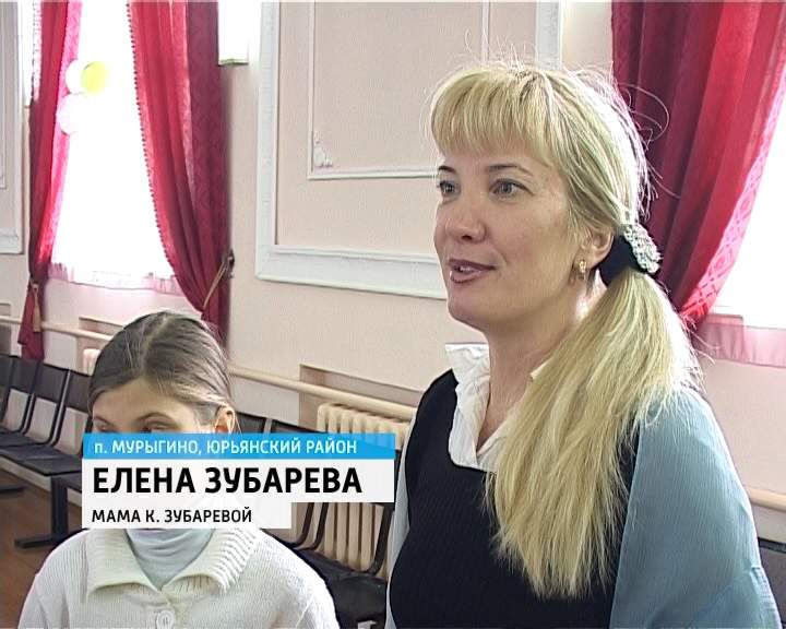 саша зубарева киров. зубарева стример. зубарев мама в 16. зубарев мама в 16. зубарев отец.