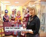 Лоскутная дымка 