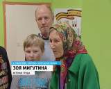 День отца в селе Пасегово