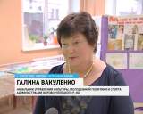 День отца в селе Пасегово