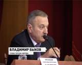 В Кирове прошли публичные слушания по бюджету