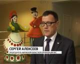 Конкурс "Наша местная - самая чудесная" 