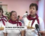 Конкурс "Наша местная - самая чудесная" 